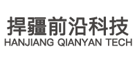 捍疆前沿科技（北京）有限公司